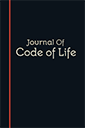 Journal of Code of Life